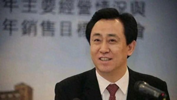 专业实盘配资 揭秘恒大美元债！非银行内保外贷，美日养老基金成债权人